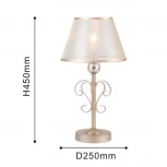 Интерьерная настольная лампа Favourite Teneritas 2553-1T