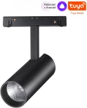 Трековый светильник низковольтный диммируемый Novotech Flum 359496 SHINO черный IP20 LED 12W 48V 3000-6500K (управление смартфоном, умный дом - Алиса, Tuya Smart, Smart Life)
