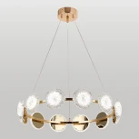 Подвесной светильник Lussole Laramie LSP-7475 (LED, 220V, на тросе)