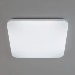 Потолочный светильник RGB Citilux Симпла CL714K680G (LED, 220V, диммер, пульт управления)