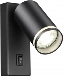 Спот накладной настенный Ular 370893 (220V, выключатель, для чтения)