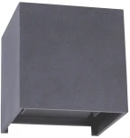 Архитектурная подсветка Arte Lamp Rullo A1414AL-1GY (LED, 220V, куб, IP54)