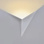 Настенный светильник Elektrostandard MRL LED 3W 1008 IP20 белый (220V)