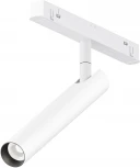 Трековый светильник магнитный 48V Maytoni Focus T TR141-2-6W4K-M-W