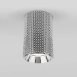 Точечный светильник Spike DLN112 GU10 (220V)