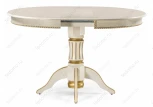 Деревянный стол Woodville Павия 100 крем с золотой патиной 450818