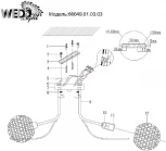 Потолочная люстра Wedo Light Frodi 66649.01.03.03