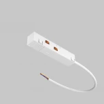 Ввод питания Exility белый (магнитный) Maytoni Technical TRA034B-42W (48V)