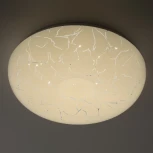 Потолочный светильник светодиодный ЭРА SPB-6 - 24 Marble