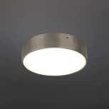Потолочный светильник круглый Aployt Evon APL.0114.19.18 (LED, 220V, круглые)