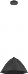 Подвесной светильник Eglo Podere 900835 (220V, на проводе)
