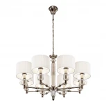 Подвесная люстра iLamp Alexa P2404-8 Nickel