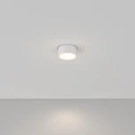 Потолочный светильник круглый Zon 4000K 1x12Вт 120° LED Maytoni Technical C032CL-L12W4K (220V, круглые)