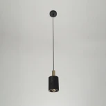 Подвесной светильник Zortes Tufo ZRS.2836.10 (220V, на проводе, круглые, IP21)