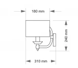 Бра однорожковое белое Kutek Fagiano FAG-K-1(N/A)