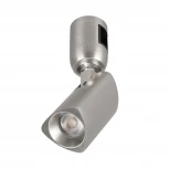 Трековый светильник ART-APRIORI-SPOT-TURN-R45-8W Warm3000 (TN, 36 deg, 48V) (Arlight, IP20 Металл) 047797 (LED)