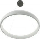 Подвесной светильник светодиодный с регулировкой цветовой температуры Mizi'en Impulse MZ31507-700 (220V, на тросе, кольцо)