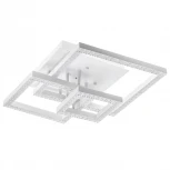 Потолочная люстра светодиодная с ДУ Ritter Serenita 52937 2