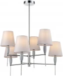 Потолочная люстра на штанге Lumion Karmen 8279/6 хром/серый, металл/керамика/текстиль Е14 6*40W 220V