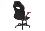 Компьютерное кресло Woodville Plast 1 red / black 11912