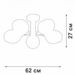 Потолочная люстра V3956-7/5PL