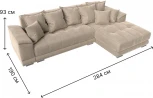 Диван угловой НордСтар правый угол (Бежевый/Велюр) Лига Диванов арт.121105