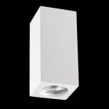 Накладной точечный светильник Novotech Yeso 370466 (220V)