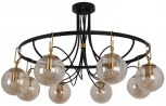 Потолочная люстра DeMarkt Гамбург 605016308
