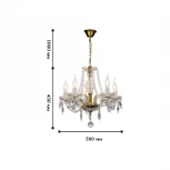 Подвесная люстра Favourite Monreal 1735-5P (220V, хрусталь, на цепи, подсвечник, свеча)