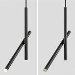 Подвесной светильник LED Lu Carte LC-11-1606