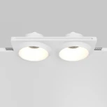 Встраиваемый светильник под гипсокартон Maytoni Gyps Modern DL124-GU10-02-TRS-W (220V)