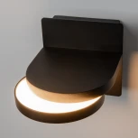 Настенный светильник светодиодный Maytoni Flap MOD354WL-L12B3K (220V)