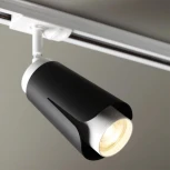 Светильник трековый однофазный трехжильный Tulip 370836 (220V, круглые)