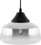 Подвесной светильник Jiffy FR5188PL-01B2