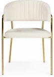 Обеденный стул Kamelia Woodville (Металл,Ткань/Белый,Золотой) арт.15899