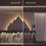 Светодиодная лента FLT-B70-8mm 24V Warm2700 (15.5 W/m, IP20, 45deg, 5m) (Arlight, Открытый) 043812