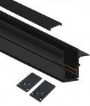 Шинопровод под гипсокартон низковольтный черный 1м Feron CABM1001 41963