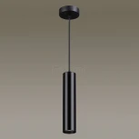 Подвесной светильник Odeon Light Corse 3872/1L (220V, на проводе)