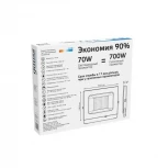 Прожектор уличный Gauss 613120370 (LED, 220V, IP65)