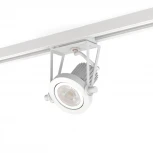 Трековый светильник однофазный 7W 220V White RAUMBERG 8090Wh