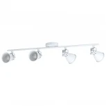 Спот Eglo Seras 1 98396