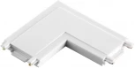 Соединитель с токопроводом "L" для низковольтного шинопровода Novotech Smal 135206 SHINO IP20 48V