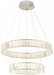 Подвесной светильник ярусный Crystal Lux MUSIKA SP100W LED CHROME (220V, на тросе, кольцо)