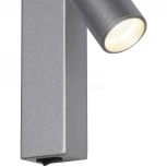 Спот Favourite Specimen 2230-1W