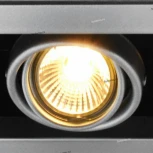 Встраиваемый точечный светильник Arte Lamp Cardani Piccolo A5941PL-4SI