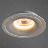Встраиваемый точечный светильник Arte Lamp Apertura A3307PL-1WH (LED, 220V)