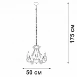 Подвесная люстра V1845-7/5