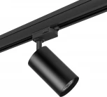 Трековый светильник Lightstar Rullo R3T437