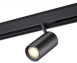 Трековый светильник Novotech Kit 358069