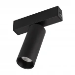 Трековый светильник магнитный Arlight 033240 (LED, круглые)